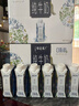 蒙牛特仑苏嗨Milk脱脂纯牛奶250ml*10盒 0脂肪 精美京绣送礼盒装 实拍图