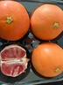 京鲜生 南非进口红心西柚/葡萄柚4粒装 单果280g起 新鲜水果 实拍图
