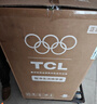 TCL京东联名款一级能效波轮8KG大容量洗衣机全自动家用宿舍租房家电国家补贴20% 以旧换新B80L2R 实拍图