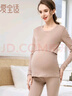 爱宝适孕妇秋衣秋裤纯棉秋冬月子服孕妇睡衣哺乳衣喂奶衣XL 摩卡色M306 实拍图