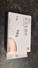 【原研进口】凡瑞克 安立生坦片 5mg*30片/盒 实拍图