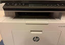 惠普（HP）112a黑白激光打印机 办公打印 多功能家用打印机 打印复印扫描 （1188a焕新版） 实拍图