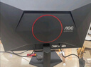 AOC 23.8英寸 2K FastIPS 180Hz 1ms HDR 10Bit 出厂校色 低蓝光 游戏电竞电脑显示器 宙斯盾Q24G4E 实拍图