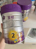 a2至初2段奶粉较大婴幼儿配方奶粉6-12月850g*6罐二段奶粉乳铁蛋白 实拍图
