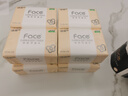 洁柔抽纸 粉Face柔韧3层120抽*8包 可湿水面巾纸纸巾 湿水强韧 实拍图