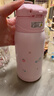 膳魔师316L不锈钢成长双盖两用杯儿童美乐蒂保温杯550mL 粉 实拍图