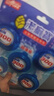巨奇严选 蓝泡泡洁厕宝 50g*15块洁厕块 去污洁厕灵厕所马桶清洁剂 实拍图