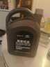 捷欧得原装奥迪机油全合成SP 5W-40 4L适用原厂奥迪A6LA4LQ3Q5Q7A8A5A3 实拍图