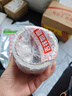 得力（deli）高粘棉纸双面胶带 12mm*10y(9.1m/卷) 学生文具 开学必备学习用品 白色24卷/袋装 办公用品 30401 实拍图