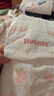 好奇（Huggies）铂金装小桃裤纸尿裤L76片(9-14kg)大号尿不湿【透爽散热】 实拍图