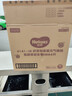 好奇（Huggies）铂金装小桃裤纸尿裤NB84片(5kg以下)尿不湿【透爽散热】 实拍图