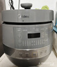美的（Midea）【国家补贴】0涂层钢胆电压力锅6L双胆全自动智能预约家用煲汤煮饭MY-C6856G电饭煲高压锅4-6人 实拍图