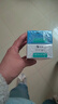 冈本（OKAMOTO）避孕套 skin超润滑10片+纯薄10片 男用安全套套成人情趣计生用品 实拍图