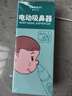 Care1st婴儿吸鼻器 儿童电动吸鼻器洗鼻器新生儿鼻腔鼻屎鼻涕清洁器-绿色 实拍图