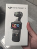 大疆 DJI Osmo Pocket 3 标准版 一英寸口袋云台相机 OP灵眸手持数码相机 旅游vlog 便携美颜摄像 实拍图