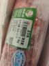 阿牧特 内蒙古原切生鲜羊肉卷5斤整条 散养清真涮羊肉 小肥羊肉业出品 实拍图