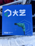 大艺手电钻PED01-10 转钻家用多功能电动螺丝刀手电枪钻电动工具 实拍图
