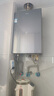 海尔（Haier）燃气热水器天然气16升 真三管零冷水恒温 即开即洗家用 TSI智能双增压 国家补贴 以旧换新 16L 一级节能 三管零冷水 顶配款【星蕴银】 实拍图