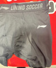 李宁（LI-NING）运动紧身裤男高弹速干压缩训练裤跑步篮球健身打底裤鲨鱼裤黑色L 实拍图