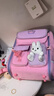 第九城堡书包小学生女孩护脊减负儿童兔子书包1-3-5年级一体式男孩背包 实拍图