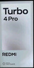 小米（MI）REDMI Turbo 4 Pro 第四代骁龙8s 7550mAh长续航 16GB+256GB 白色 小米红米5G手机 实拍图