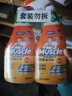 威猛先生（Mr Muscle） 油污清洁剂 455g+455g替换装 柑橘香 厨房重油污净 实拍图