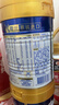 美素佳儿（Friso）皇家婴儿配方奶粉1段（0-6个月婴儿适用）400克 乳铁蛋白 新国标 实拍图
