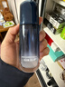 韩束男士护肤品套装控油精华露紧致肽抗皱面霜补水保湿擦脸生日礼物 实拍图