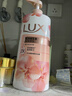 力士（LUX）精油香氛沐浴露幽莲1kg+樱花1kg送旅行装550g或补充装600g家庭装 实拍图