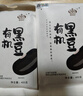 原禾纪年货节有机黑豆400g 青仁绿心黑豆 东北新粮 五谷杂粮打豆浆  实拍图
