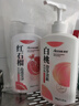 澳雪（accen）果萃香氛美肌沐浴露套装 600g白桃+600g红石榴+600g蓝莓 实拍图