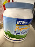 BTNature奶粉成人学生儿童中老年人高钙早餐澳洲进口贝特恩蓝一号全脂1kg 实拍图