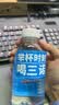 龙牙四代龙牙守护者重型战术防寒羽绒服冬季加厚保暖鹅绒服外套 极夜黑 L 180/100A 176-180斤 实拍图