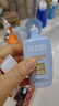 怡思丁（ISDIN）水感防晒霜隔离50ml SPF50面部学生防晒女士通勤高倍持久新年礼物 实拍图