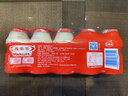 养乐多活菌型乳酸菌乳饮品100ml*5瓶原味低温乳酸菌饮料3件起售 实拍图