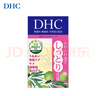 DHC 橄榄蜂蜜皂35g温和洁面皂深层清洁洗脸皂 实拍图