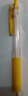 斑马牌（ZEBRA）JJ15 按动中性笔 签字笔 0.5mm子弹头啫喱笔水笔 学生彩色手账笔 浅绿色 实拍图