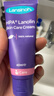 兰思诺（LANSINOH）乳头膏羊脂膏孕妇乳头霜哺乳皲裂滋润羊毛脂膏40ml装 实拍图
