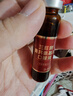 康恩贝氨基酸口服液 增强免疫力 老年人营养品 送礼 10ml*60支礼盒装 实拍图