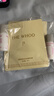 后Whoo水沄沁透舒安水乳10ml-会员小样试用 实拍图