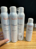 雅漾（Avene）舒泉喷雾300ML*2补水保湿爽肤柔肤湿敷化妆水舒缓敏肌大喷礼物 实拍图