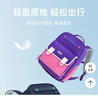 UEK小学生书包减负护脊书包女生儿童1-3年级背包学院轻便双肩包 实拍图