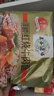 五谷道場非油炸方便面优选红烧牛肉四连包103gx4袋装早餐泡面 实拍图