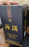 杜康 老窖5 浓香型白酒 52度 500ml*6瓶 整箱装 实拍图