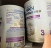 雀巢（Nestle）能恩全护适度水解6HMO婴幼儿奶粉3段800g/罐12-36个月低敏免疫力 实拍图