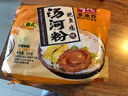寿桃牌汤河粉(5包装鲍鱼鸡味)方便速食面条独立包装375g/包 实拍图