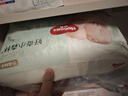 好奇（Huggies）心钻小森林纸尿裤新生尿不湿婴儿拉拉裤大包装柔软透气超薄干爽 纸尿裤M码50片 实拍图
