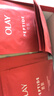 玉兰油（OLAY）胜肽大红瓶面膜女士护肤品补水保湿面膜抗皱紧致淡纹老婆节日礼物 美白抗皱面膜共20片 实拍图