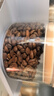 瑞幸咖啡单产区精品咖啡豆埃塞·瑰夏咖啡豆250g/袋中烘日晒门店同源豆粉 实拍图