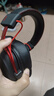 漫步者（EDIFIER）HECATE G5无线版游戏耳机头戴式2.4G蓝牙有线三模电竞电脑笔记本csgo吃鸡fps三角洲耳麦超长续航 黑红色【四模7.1音效】+送耳机支架 7.1音效+四模连接 实拍图